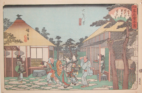 Utagawa Hiroshige: Tagawaya at Daisenji Mae - Ronin Gallery