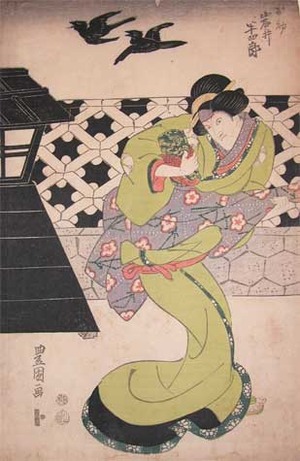 Utagawa Toyokuni I: Kabuki Actor Iwai Hanshiro - Ronin Gallery