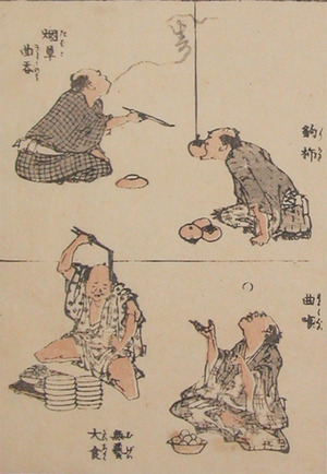 Katsushika Hokusai: Smoking - Ronin Gallery