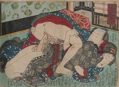 Utagawa Kunisada: On Top - Ronin Gallery