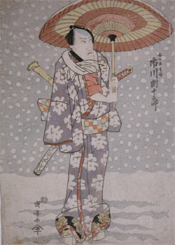 Utagawa Kuniyasu: Ichikawa Danjuro - Ronin Gallery