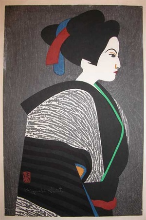Saito: Woman - Ronin Gallery
