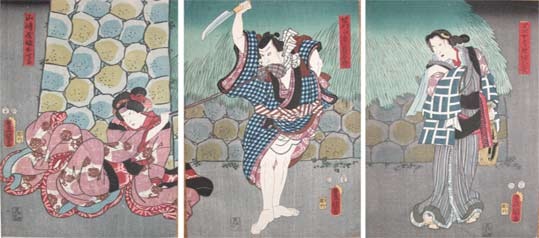 Utagawa Kunisada: Chogoro and Oteru - Ronin Gallery