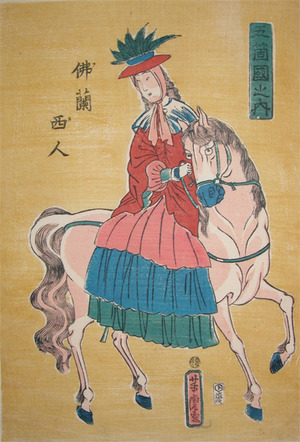 Utagawa Yoshitora: French Woman on a Horse - Ronin Gallery