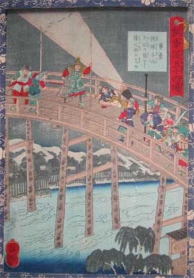 Utagawa Yoshitsuya: Kajizuka Yoroku & Sarunosuke on Yahagi Bridge - Ronin Gallery