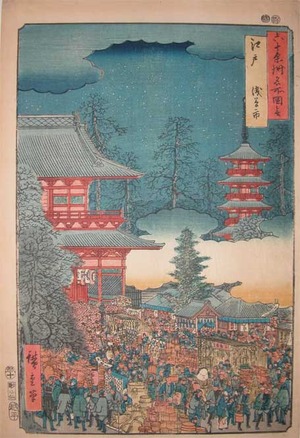 歌川広重: Edo. Asakusa Festival - Ronin Gallery