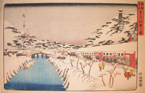 歌川広重: Snow at Akabane, Shiba - Ronin Gallery