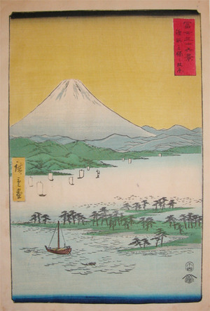 Utagawa Hiroshige: Hakone Lake - Ronin Gallery