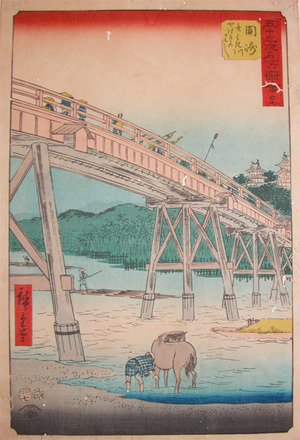 Utagawa Hiroshige: Okazaki - Ronin Gallery