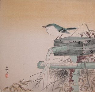 Japanese Print "Siberian Blue Robin between Plants" by Koson