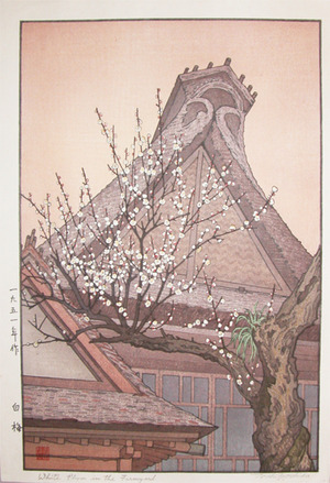 Yoshida Toshi: White Plum in the Farmyard - Ronin Gallery