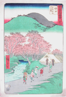 Utagawa Hiroshige: Minakuchi - Ronin Gallery