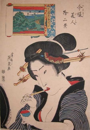 Japanischer Druck "Applying Lip Rouge: Hachiman Shrine at Fukagawa" von Keisai Eisen, 渓斉英泉 (Eisen)