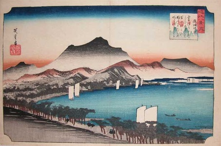 Utagawa Hiroshige: Fine Day after Storm at Awazu - Ronin Gallery