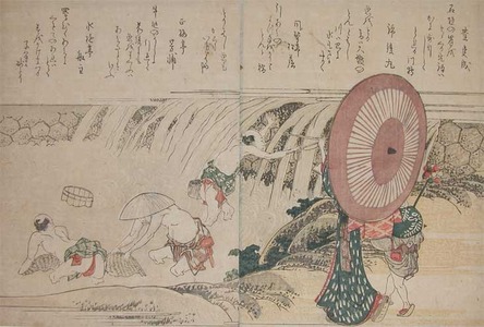 Katsushika Hokusai: Fishing at Basin of Waterfalls - Ronin Gallery