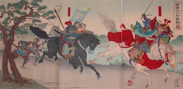 Watanabe Nobukazu: Tokugawa Ieyasu - Ronin Gallery