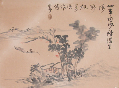 無款: Chinese Landscape of the River - Ronin Gallery