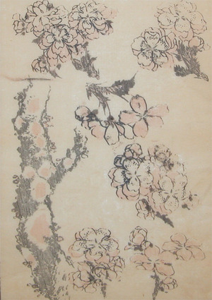 葛飾北斎: Cherry Blossoms - Ronin Gallery