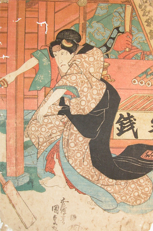 Japanese Print "Iwai Tojaku" by Utagawa Kunisada, 歌川国貞 (Kunisada)