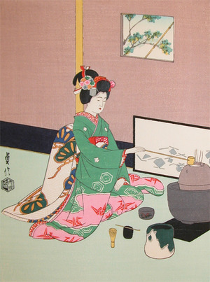 Hasegawa Sadanobu III: Tea Ceremony - Ronin Gallery