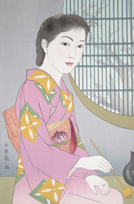 Chiyuki: Tea Ceremony - Ronin Gallery