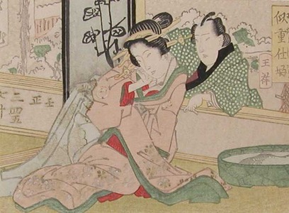 Keisai Eisen: Courtesan and Lover by Fish Bowl - Ronin Gallery