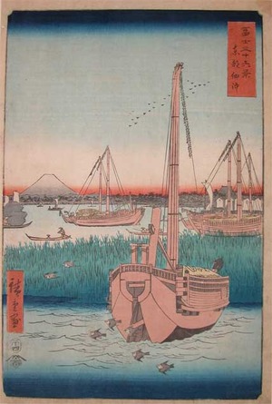 Utagawa Hiroshige: Off Tsukuda - Ronin Gallery