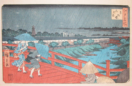 歌川広重: Rain at Suitengu, Akabane - Ronin Gallery