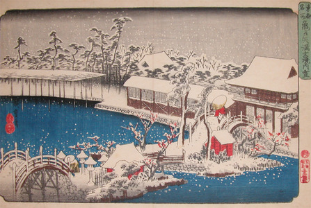 Utagawa Hiroshige: Tenmangu at Kameido - Ronin Gallery