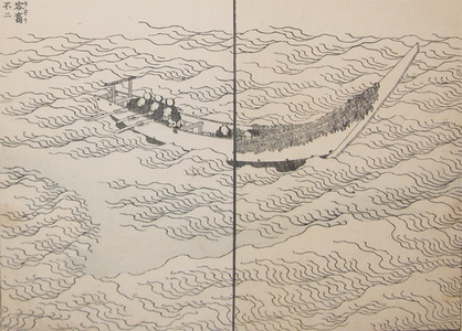 Katsushika Hokusai: Fuji on the Swell - Ronin Gallery