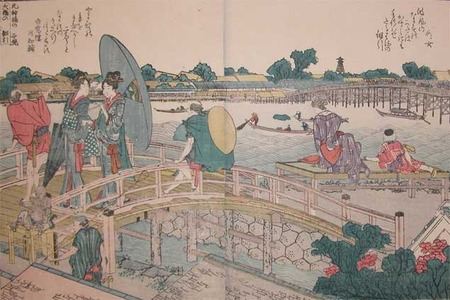 Katsushika Hokusai: Net Fishing at Ohashi Bridge - Ronin Gallery