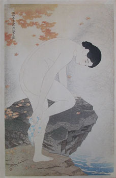 Ito Shinsui: Fragrance of the Hot Spring - Ronin Gallery