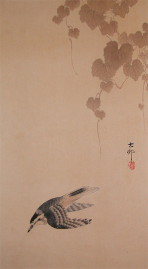 Koson: Bird and Ivy Leaves - Ronin Gallery