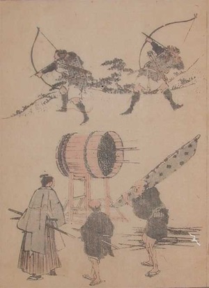 Katsushika Hokusai: Archers - Ronin Gallery