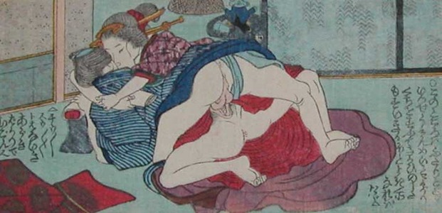 Utagawa Kunisada: Passion Kiss - Ronin Gallery