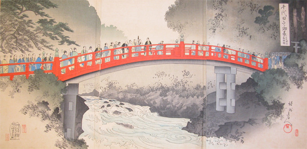 Toyohara Chikanobu: Sacred Bridge at Nikko - Ronin Gallery