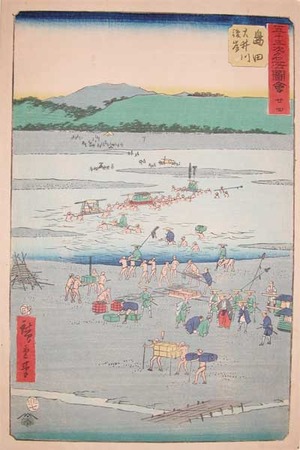Utagawa Hiroshige: Shimada - Ronin Gallery