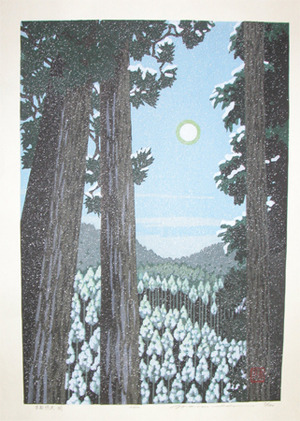 Japanese Print "Quiet: Koto Yukyu" by Ido