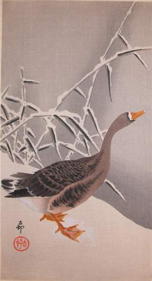 Koson: Goose and Reeds in Snow - Ronin Gallery