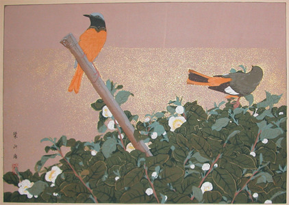 Rakuzan: Winter; Tea Flower and Japanese Finch - Ronin Gallery