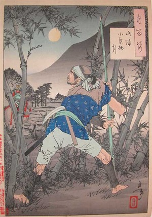 Tsukioka Yoshitoshi: Moon in Yamashiro - Ronin Gallery