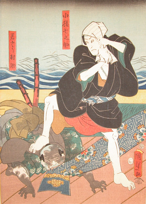 Utagawa Kunisada II: Kabuki Actor as Shichinosuke - Ronin Gallery