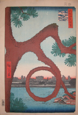 Utagawa Hiroshige: Moon Pine, Ueno - Ronin Gallery
