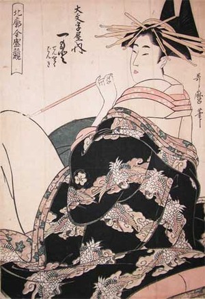 Kitagawa Utamaro: Courtesan Itsumoto from Daimonjiya - Ronin Gallery