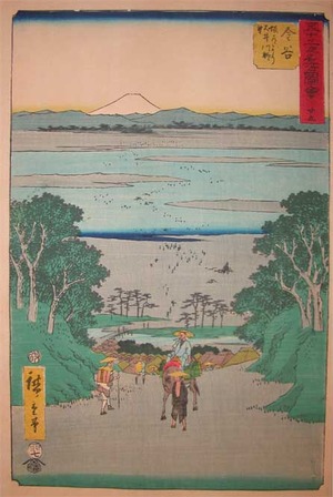 Utagawa Hiroshige: Kanaya - Ronin Gallery