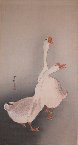Koson: Two Geese - Ronin Gallery