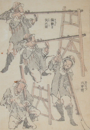 Katsushika Hokusai: Matchlock Gun - Ronin Gallery