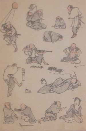 Katsushika Hokusai: Study of People - Ronin Gallery