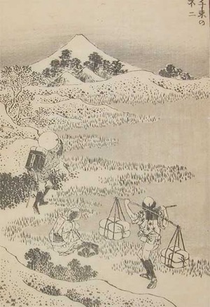 Estampe japonaise "Travelers: Fuji from Senzoku" par Katsushika Hokusai, 葛飾北斎 (Hokusai)