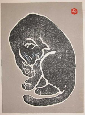 Sadanobu IV: Black Cat Cleaning - Ronin Gallery